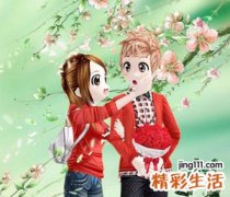 劲舞团网名，好听的劲舞团游戏名字