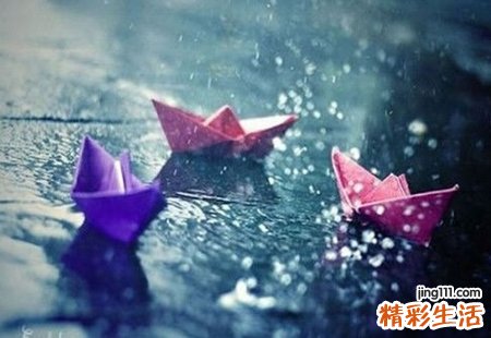 带花样符号的微信符号网名大全