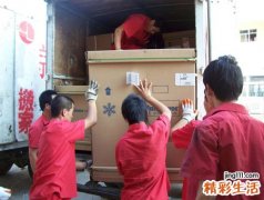 梦见打架说明啥，做梦梦到单位领导搬家时和别人打架