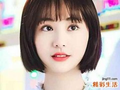 唯美小清新的qq女生网名