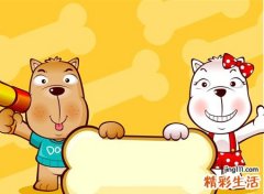 梦见狼狗代表什么，做梦梦到一只忠诚温柔的狼狗