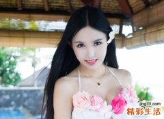 八字有个性的经典微信网名