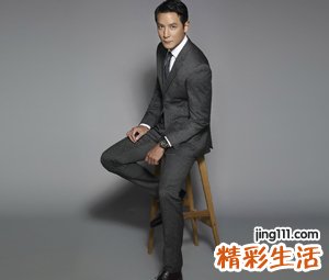 两个字的男生冷酷高冷网名