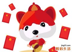 梦见狗吃屎有什么预兆，做梦梦到小狗吃自己的屎