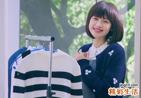 适合女生用的好听的微信网名