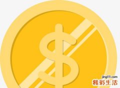 梦见数钱预示什么，做梦梦到别人在超市门口数钱
