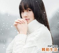 好听的三个字微信网名