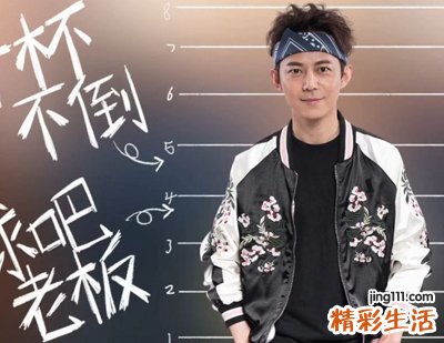 男生简单好听的两字微信网名