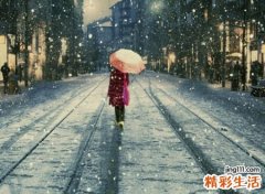 凄凉寂寥的爱情虎牙昵称大全
