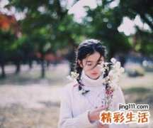 qq女生伤感网名