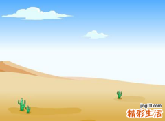 梦见追杀说明啥，做梦梦到在大漠中被仇敌追杀