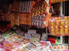 梦见纸人好吗，做梦梦到纸人童男童女