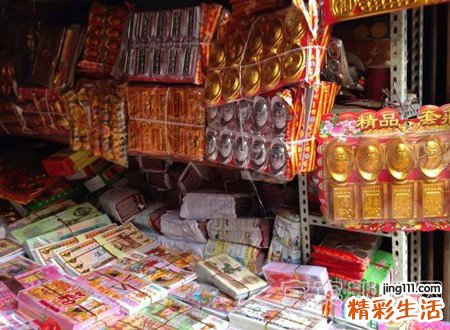 梦见纸人好吗，做梦梦到纸人童男童女