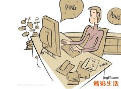 梦见给钱啥预兆，做梦梦到有个人给钱怎么回事