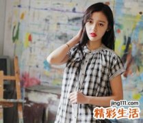 qq女生情感网名