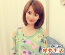 女生经典的情感类微信网名