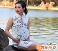 三个字的落破网名
