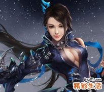 超拽个性的微信网名设计