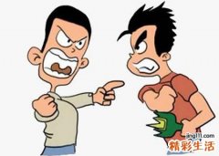 梦见有人要打我好吗，做梦梦到有人要打我我跑了