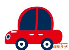 梦见别人开车好不好，女人梦见男人开车