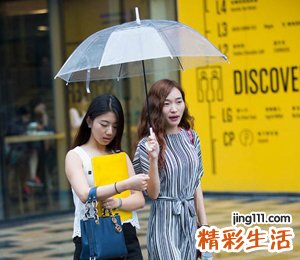 非主流灰常颓废的女生网名