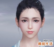 最新版三个字抖音网名大全