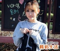 好听的非主流女生非主流网名