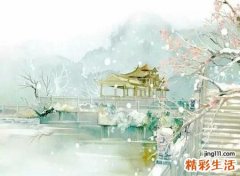 梦见偷情预示什么，做梦梦到和女老师在教室里偷情