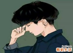 梦见男友好不好，做梦梦到男友的衣服脏了我给他洗