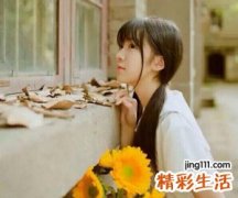 伤感不哭泣的女生快手网名