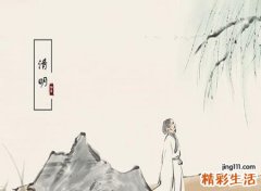 梦见好多坟有什么寓意，女人梦见好多土坟头