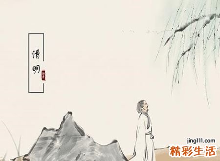 梦见好多坟有什么寓意，女人梦见好多土坟头