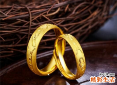 梦见金戒指说明啥，做梦梦到自己的金戒指失而复得