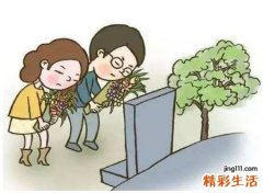 梦见很多坟是什么意思，女人做梦梦到很多坟墓