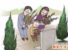 梦见很多坟墓好不好，做梦梦到自己看到了很多坟墓