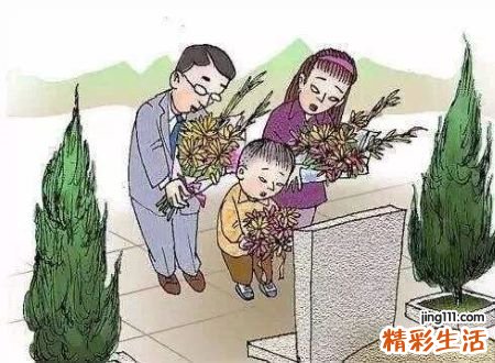 梦见很多坟墓好不好，做梦梦到自己看到了很多坟墓