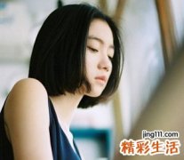 搞笑的女生微信网名