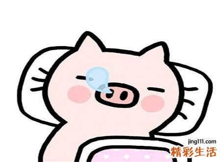 梦见读书啥意思，做梦梦到和心爱的人一起上大学读书