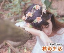 经典qq个性女生网名