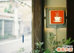 qq有趣的非主流时尚网名