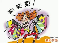 梦见买衣服代表什么，做梦梦到自己拿着冥币买衣服