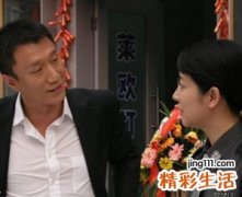 2个字的情侣网名大全最新版