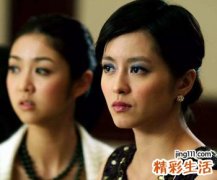 最新版4个字的快手网名大全