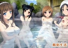 梦见在温泉洗热水澡，做梦梦到很多人一起洗澡