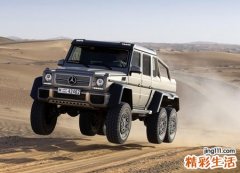 梦见朋友开车去郊游，梦到认识的人开车