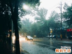 梦见狂风暴雨好恐怖的天气，梦到超级大的暴风雨