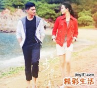 情侣专用的伤感情侣网名大全