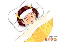 梦见自己生病了很严重，女人梦见自己得了重病好吗