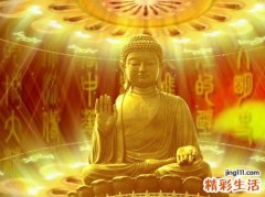 梦见佛祖现身跟我说话