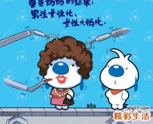 长的网名霸气版，长一点的超拽微信昵称